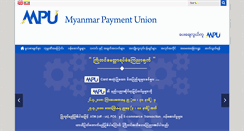 Desktop Screenshot of myanmarpaymentunion.com